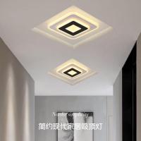 单色暖光 黑 圆形(暗装) LED过道灯走廊灯北欧入户门厅灯玄关灯衣帽间吸顶灯简约阳台灯具