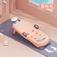 粉色 普通款-不带洗头槽 儿童可折叠洗头躺椅洗头神器婴儿小孩坐洗发宝宝洗头发床凳子家用