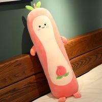 桃子抱枕 55厘米[精致小号] 毛绒玩具大号夹腿抱枕睡觉多功能床上萌玩偶陪睡布娃娃生日礼物女