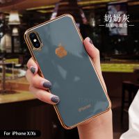 圆边[奶奶灰]电镀金边[单壳] [苹果6/6s]4.7寸 苹果X手机壳XsMax全包Xr防摔Xs软壳7Plus电镀8Pl