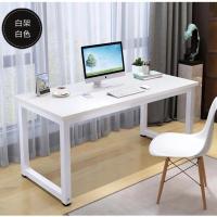 白架+白色桌面(升级款) 长80*宽50*高74 电脑桌台式桌家用办公桌写字台电脑桌简约书桌特价简易电脑桌子
