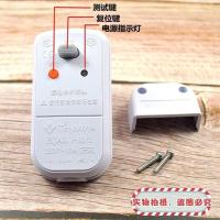 10A连体头(送螺丝刀) 适用万和海尔空调电热水器电源线防漏电保护插头插座16a漏保头10a