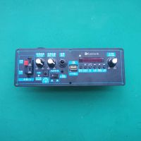 单功放板 7.4V锂电池供电9V充电外接12V广场舞拉杆电瓶音响蓝牙数字功放板