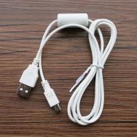 单买 数据线 佳能数据相机IXUS 115 117 220 225 230HS电池充电器+数据线NB-4L