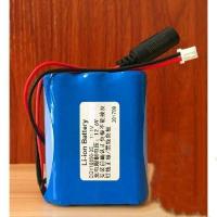 3节12V[1300mAh] 适用LED灯带18650充电锂电池组12V路由器光猫电池