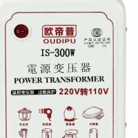 国内使用220转110 足功率300W 变压器220V转110V/120V/125V100V戴森T3吹风机家用电源电压转