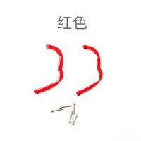 红色 用于DJI FPV DJI大疆FPV穿越机云台保险杠保护器铝合金防撞飞行器安全防护配件
