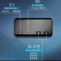 2021款特斯拉中控四口拓展坞 特斯拉model3modelY手套箱扩展坞USB分线器HUB拓展邬集线器转换器