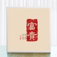 富贵 16寸-20张(40面)白色内页 3寸5寸6寸7寸原创大容量复古风影集纪念册家庭覆膜粘贴式diy相册