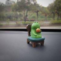 绿茶休闲蛙+蓝凳 日系治愈系小青蛙下午茶汽车摆件车载车内饰车上中控台装饰用品