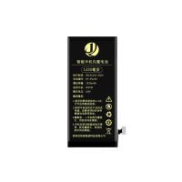 苹果4[1440]不含线 赠充电线+防水胶+工具+背胶 大容量苹果6S电池iPhone6手机电池8plus7/8/5c/