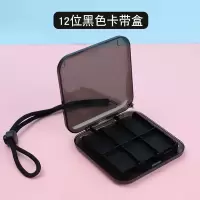 经典黑色 单个卡盒 oled switch卡带盒ns卡带马里奥llite卡盒收纳盒防摔硬壳保护套