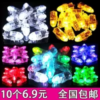 A子弹头黄灯 10颗装 迷你气球灯led小灯发光灯电子灯七彩灯珠电池款彩灯闪灯玩具配件