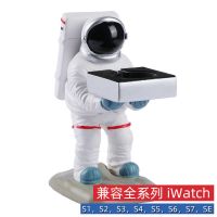 苹guo 充电座支架 宇航员 创意宇航员适用于iwatch苹果手表充电器支架华为手表充电支架底座