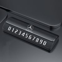 香薰停车牌[不带精油] 车载香水香薰汽车临时停车牌挪车号码牌高档车用车内装饰用品大全