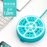 [送爬墙帖]6插位蓝色 1.8米 多功能圆盘插座面板多孔带USB排插带线学生宿舍接线板家用拖线板
