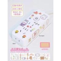 总控三插孔(线长0.8米含底座) 关注收藏 送贴纸 家用智能插座多功能排插转换器学生宿舍插电多孔转换插头usb插排
