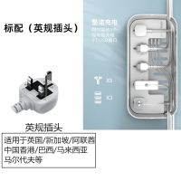 收纳盒插排一体 英规(香港版)插头 桌面USB拖线板收纳盒插排座接线板开关过载保护香港版英规式插头