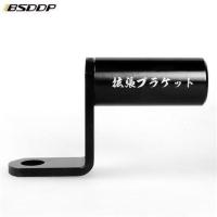 镜子支架黑色一个 越野摩托车改装多功能扩展支架电动车灯饰横杆射灯后镜座支架配件