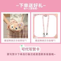 [玲娜贝儿斜挎相机包]没相机 玲娜贝儿相机学生随身带可传手机儿童可拍照迷你cdd照相机高像素