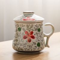 红花 单杯 茶水分离泡茶杯陶瓷中式茶具办公室带盖带过滤男女功夫茶杯马克杯