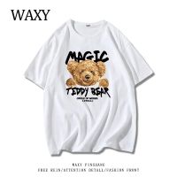 WAXY2022年夏季新款圆领纯棉短袖T恤女学生小熊宽松港风显瘦上衣