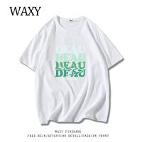 WAXY纯棉短袖T恤女学生宽松韩版百搭打底衫休闲薄款慵懒风上衣ins