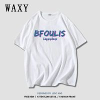 WAXY短袖纯棉T恤女学生学院风宽松百搭2022年新款女装上衣服ins潮