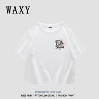 WAXY韩版潮流纯棉短款t恤女露肚脐上衣辣妹装显瘦纯欲洋气女装ins