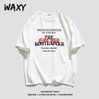 WAXY纯棉夏季短袖女2022新款T恤学生简约宽松打底衫嘻哈甜辣上衣