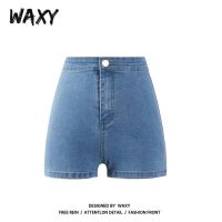 WAXY牛仔超短裤女学生高腰显瘦弹力夏季短裤港风百搭韩版包臀短裙