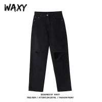 WAXY夏季2022新款黑色高腰破洞直筒牛仔裤女宽松显瘦垂感阔腿直筒