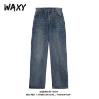 WAXY夏季新款牛仔裤女复古高腰宽松休闲学生百搭直筒阔腿女牛仔裤