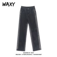 WAXY黑色直筒牛仔裤子2022年新款复古设计感长裤女高腰宽松阔腿裤