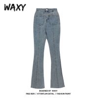 WAXY高街女学生复古中线牛仔裤女夏季弹力修身微喇喇叭裤高腰显瘦