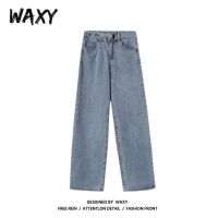 WAXY2022夏季新款牛仔裤女高腰显瘦直筒长裤宽松休闲百搭学生裤女
