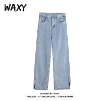 WAXY夏季韩版复古宽松直筒开叉牛仔裤女高腰百搭显瘦阔腿长裤子潮