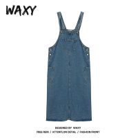 WAXY牛仔背带裙女学生夏季2022新款韩版宽松港味中长款过膝连衣裙