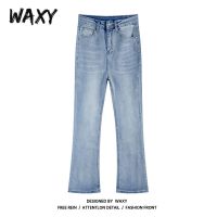 WAXY直筒牛仔裤小个子长裤子女显瘦设计感小众高腰微喇叭裤潮ins