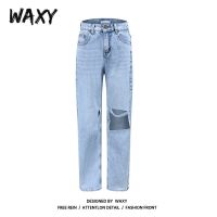 WAXY韩版ins春夏新款直筒拖地大破洞牛仔裤女宽松阔腿原宿风长裤