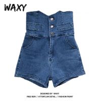 WAXY牛仔裤女设计感紧身弹力微喇叭高腰百搭显瘦显腿长辣妹短裤潮