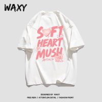 WAXY纯棉短袖T恤女ins风盐系休闲潮流学生宽松打底衫慵懒风上衣服