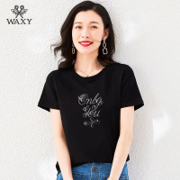 WAXY百搭纯棉短袖t恤女上衣夏装2022年新款时尚字母印花潮流体恤