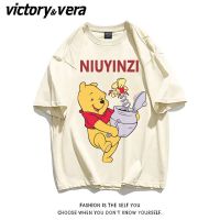 VICTORYVERA趣味维尼熊印花短袖t恤女夏季新款宽松学院风休闲上衣