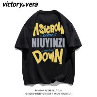 VICTORYVERA夏新款盐系短袖女学生韩版宽松复古设计感小众T恤百搭