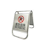 得蛟泊车牌DJ-1058