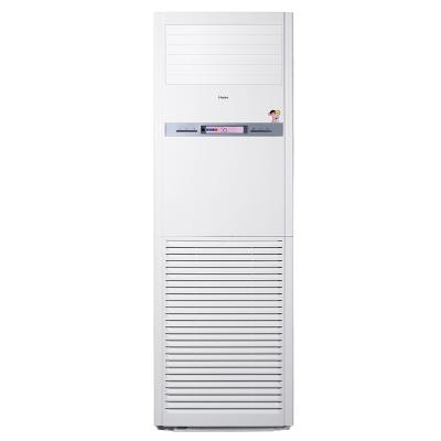 海尔5匹商用柜机家用空调 立柜式冷暖中央空调 5P变频 KFRd-120LW/50BBC22[裸机销售]