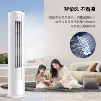 TCL空调KFRd-72LW/D-ME21Bp(B1)