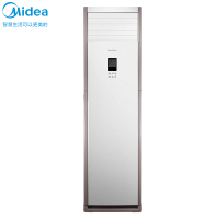 美的(Midea)空调5匹变频冷暖商铺客厅大风量立式柜机冷静星RFD-120LW/BSDN8Y-PA401(B3)A