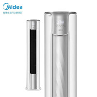 (可开专票)美的 空调风锦大2匹p智能一级全直流变频冷暖圆柱落地立式柜机客厅家用节能省电KFR-51LW/N8ZHB1Ⅱ